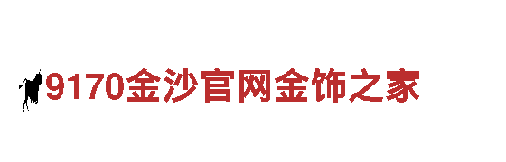 19体育平台官网- 专业的机械企业公司